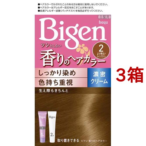 ビゲン 香りのヘアカラー クリーム 2 より明るいライトブラウン 3箱セット 白髪染め 女性用 の通販はau Pay マーケット 爽快ドラッグ 商品ロットナンバー ビゲン 香りのヘアカラー クリーム 2 より明るいライトブラウン 3箱セット 白髪染め 女性用 の通販はau Pay マーケット 爽快ドラッグ 商品ロットナンバー