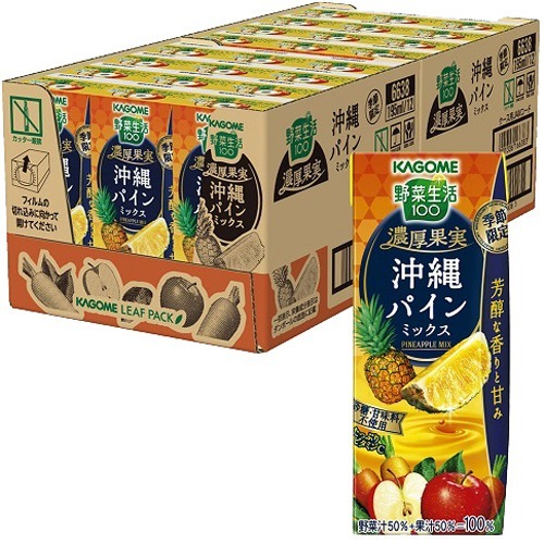 野菜生活100 濃厚果実 沖縄パインミックス(195Ml*24本入)[フルーツジュース]の通販はAu Pay マーケット - 爽快ドラッグ｜商品ロットナンバー：452344927