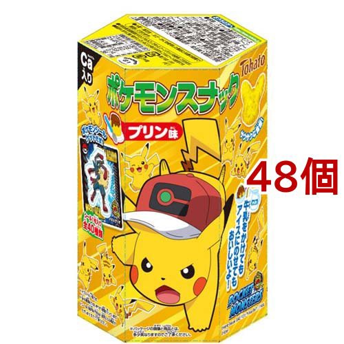 在庫有 東ハト ポケモンスナック プリン味 23g 48個セット スナック菓子 Saleアイテム Www Iacymperu Org