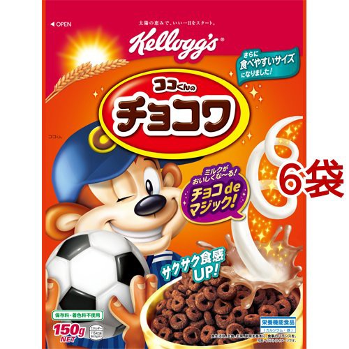 ケロッグ ココくんのチョコワ 袋 150g 6コセット シリアル の通販はau Wowma ワウマ 爽快ドラッグ 商品ロットナンバー