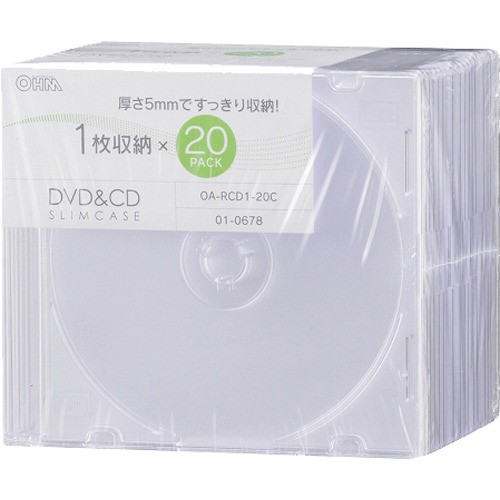 Dvd Cdディスクケース 1枚収納 5mm クリア Oa Rcd1 c 個入 Dvdメディア