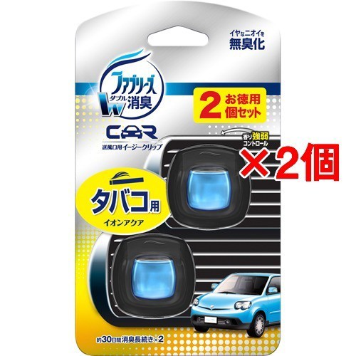 ファブリーズ イージークリップ インアクア タバコ用 2ml 2コ入 2コセット 車用 消臭 芳香剤 の通販はau Pay マーケット 爽快ドラッグ 商品ロットナンバー