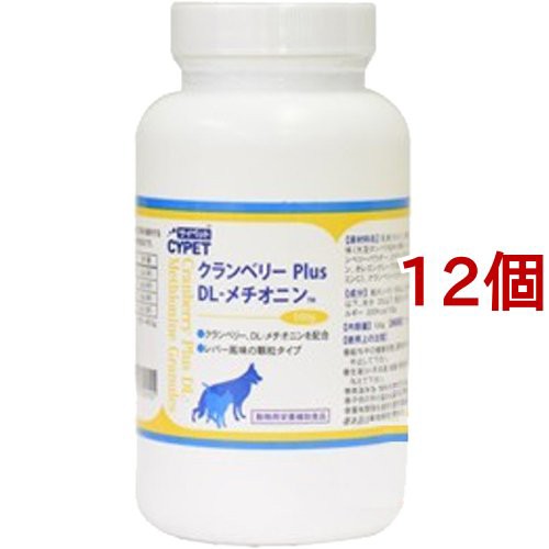 ランキング受賞 サイペット クランベリー Plus Dl メチオニン 100g 12個セット 犬のおやつ サプリメント 第1位獲得