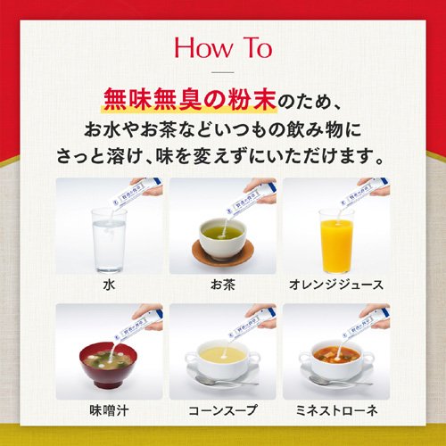 交換無料 賢者の食卓 ダブルサポート 6g 30包 10コセット 食物繊維配合 送料込 Cerqualandi It
