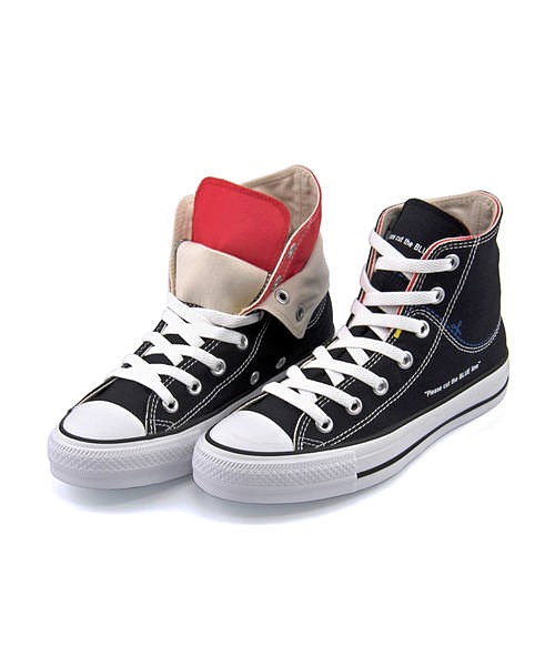 還元祭最大1000円offクーポン コンバース ハイカット スニーカー レディース オールスターカットラインhi All Star Cutline Hi Converの通販はau Wowma ワウマ 靴通販のシューズダイレクト 商品ロットナンバー