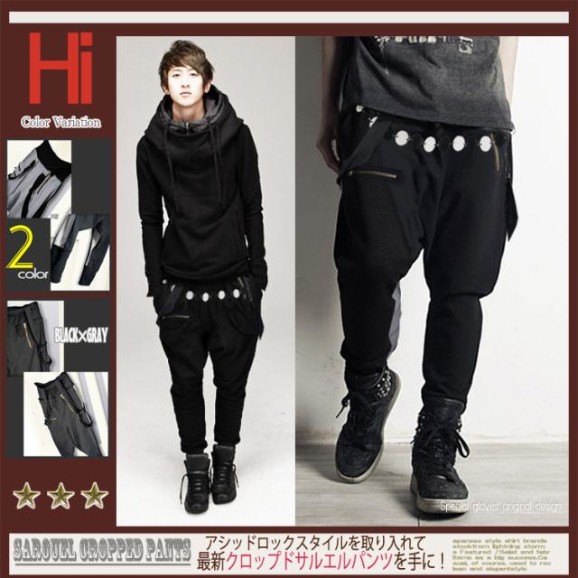 超目玉 期間限定 サルエルパンツ メンズ 変形 リバーシブル スウェット スキニー サス付 Wウエスト サルエル 黒 メール便対応 超歓迎 Www Iacymperu Org