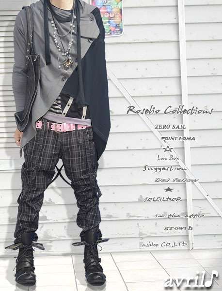 チェックパンツ メンズ パンツ サロン系 サスペンダー付きwウエスト サルエルパンツ ブラック 黒 チェック メール便 対応の通販はau Pay マーケット 甚平 浴衣 つなぎ バッグ専門avril アヴリル Au Pay マーケット店 商品ロットナンバー チェックパンツ メンズ パンツ サロン系 サスペンダー付きwウエスト サルエルパンツ ブラック 黒 チェック メール便 対応の通販はau Pay マーケット 甚平 浴衣 つなぎ バッグ専門avril アヴリル Au Pay マーケット店 商品ロットナンバー