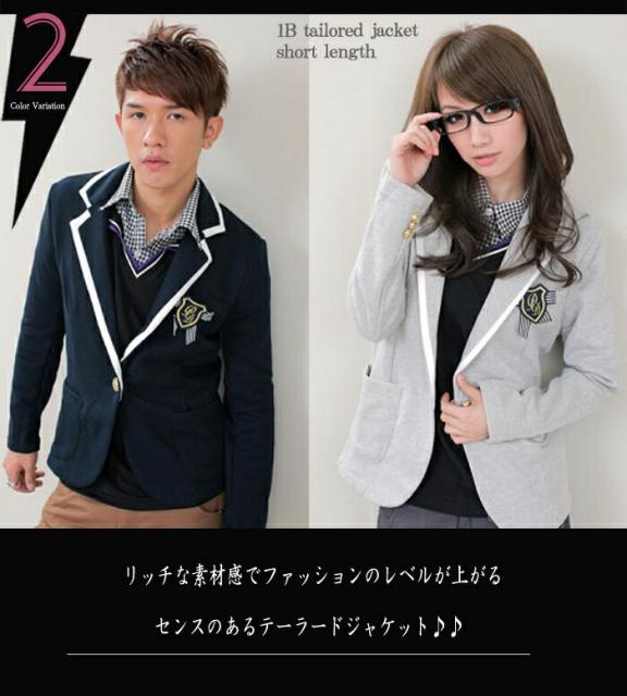 ジャケット メンズ ワッペン付き レトロ風 カレッジ 1b テーラードジャケット ペアルック 男女兼用 黒 グレー メール便 対