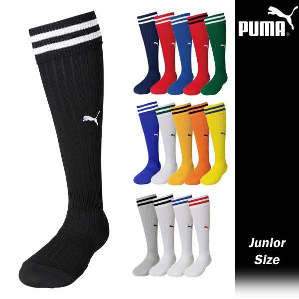 パケット便送料無料 Puma プーマ ジュニアサッカーストッキング サッカー フットサル 靴下 ソックス 子供 の通販はwowma ワウマ ｓｅａｌａｓｓ シーラス 商品ロットナンバー