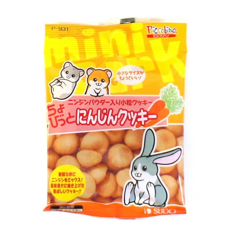 ちょびっと にんじんクッキー おやつ 副食 ご褒美 しつけ Sudo モモンガ ハムスター ピッコリーノ リス 全品最安値に挑戦