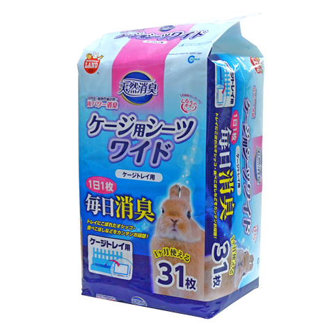 天然消臭 ケージ用シーツ ワイド ケージトレイ用 31枚 ケージ ゲージ 掃除 両面吸収 小動物 うさぎ マルカン Marukanの通販はau Pay マーケット 小動物専門店ヘヴン 商品ロットナンバー