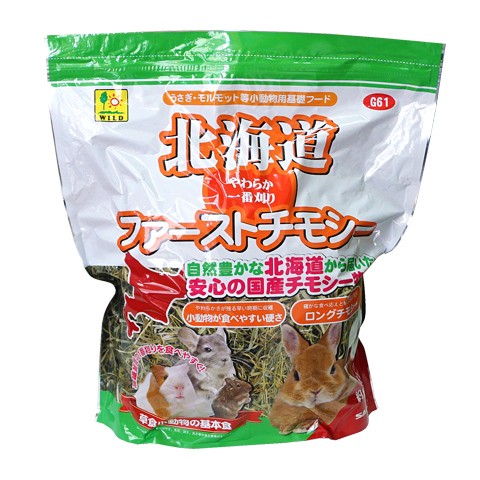 北海道ファーストチモシー600g 牧草 主食 フード エサ 一番刈り 国産 うさぎ モルモット チンチラ デグー プレーリーの通販はau Pay マーケット 小動物専門店ヘヴン 商品ロットナンバー