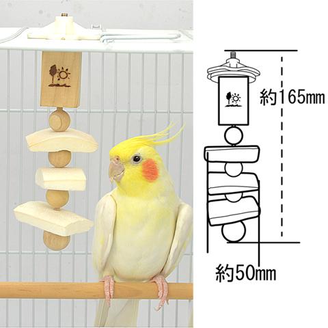 カトルボーン スティック セキセイ おもちゃ 小鳥 オカメインコ サンコー Sanko 三晃商会の通販はau Pay マーケット 小動物専門店ヘヴン 商品ロットナンバー