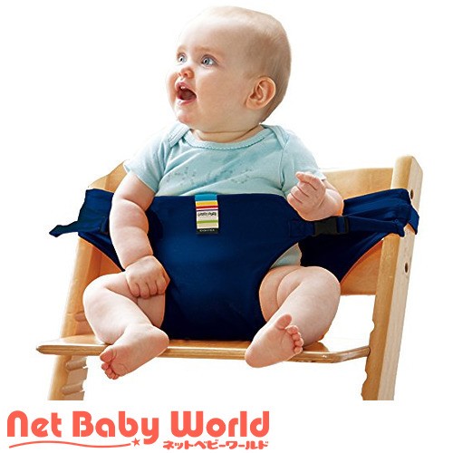 キャリフリー チェアベルト ネイビー 1個 いすベルト の通販はau Pay マーケット Netbabyworld ネットベビー 商品ロットナンバー