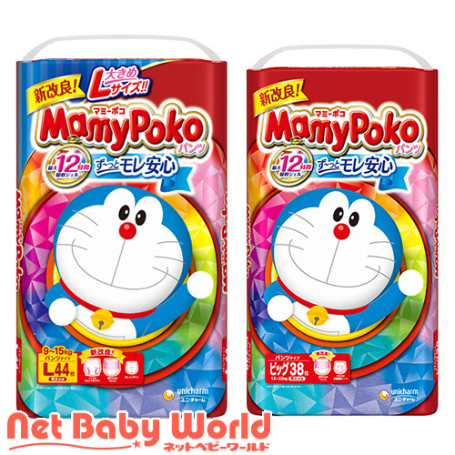 マミーポコ パンツ ドラえもん L ビッグ 4個セット おむつ Lサイズ パンツ の通販はau Pay マーケット Netbabyworld ネットベビー 商品ロットナンバー