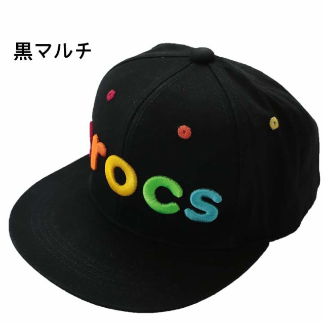 クロックス Crocs キャップ キッズ ジュニア キャップ 子供 帽子