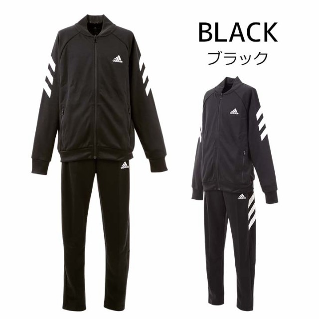 超大特価 アディダス Adidas ジャージ上下 キッズ ジュニア 男の子 子供 110 1 130 140 150 160cm 子供服 スポーツウェア セット パンツ トップ 珍しい Bayounyc Com