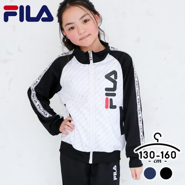 フィラ ジャージ 上下セット キッズ ジュニア 女の子 130 140 150 160cm Fila ジャージ上下 ジャージパンツ セットアップ 運動 スポーの通販はau Wowma ワウマ マンハッタンストア 商品ロットナンバー