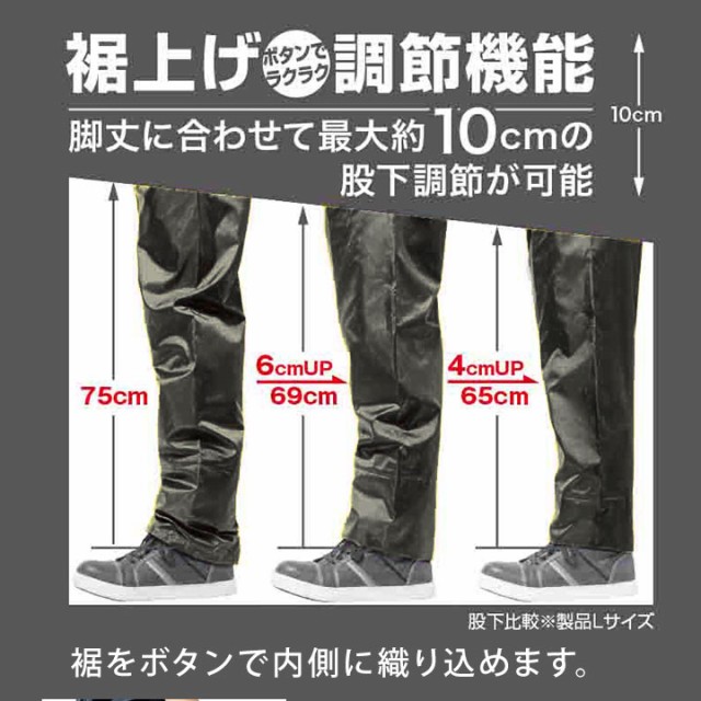 レインコート上下 メンズ レディース 防水 撥水 耐水圧10000mm 大きいサイズ 4L EL(3L) LL(2L) L M S 軽量 防風