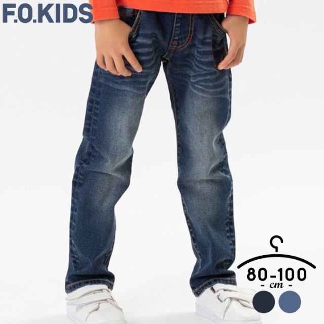 エフオーキッズ F O Kids ストレートデニムパンツ デニムパンツ 男の子 長ズボン キッズ ベビー パンツ ズボン ボトムス ストレッチ 10分の通販はau Pay マーケット マンハッタンストア 商品ロットナンバー