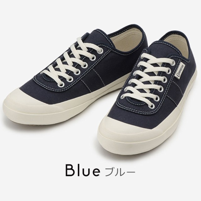 速達メール便送料無料 コンバース Converse ビッグc Ts Ox シューズ スニーカー 23cm 23 5cm 24cm 24 5cm 25cm 26cm 27cm レディース おしゃれ かわいい カジュ 超激安 Farmerscentre Com Ng