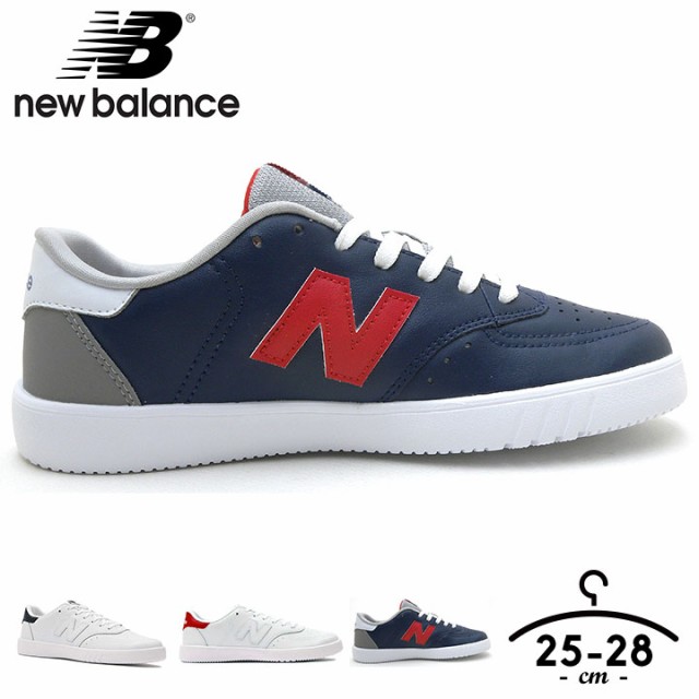 ニューバランス New Balance テニスシューズ メンズ レディース スニーカー 25cm 26cm 27cm 28cm おしゃれ かわいい カジュアル シューの通販はau Pay マーケット マンハッタンストア 商品ロットナンバー