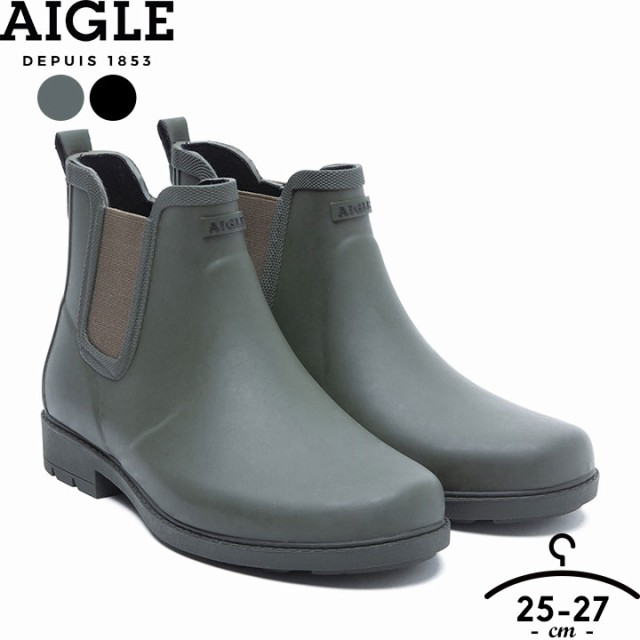 アウトレット 送料無料 エーグル Pay Aigle 防水 ラバーブーツ おしゃれ メンズ 長靴 メンズ 雪 マーケット ブーツ レインブーツ メンズ スノーブーツ ラバーブーツ おしゃれ 長靴 メンズ チェルシー Chelsea 91e00b15 Consultinglevel Com