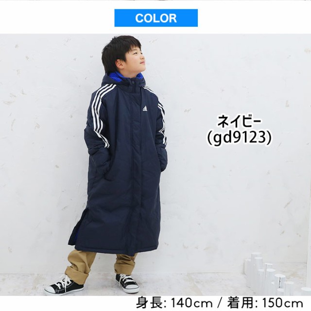 21特集 Adidas アディダス ベンチコート 130cm ウェア Mariahnow Com Br