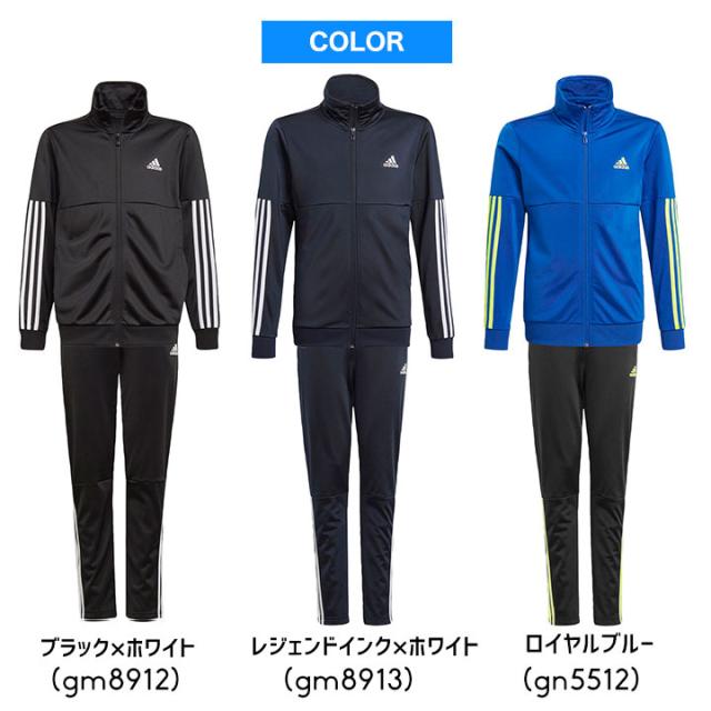 安いそれに目立つ アディダス ジャージ キッズ ジュニア 男の子 女の子 上下セット セットアップ トレーニング スーツ ウェア ルームウェア ウエア 100cm 1 還元祭 Carlavista Com