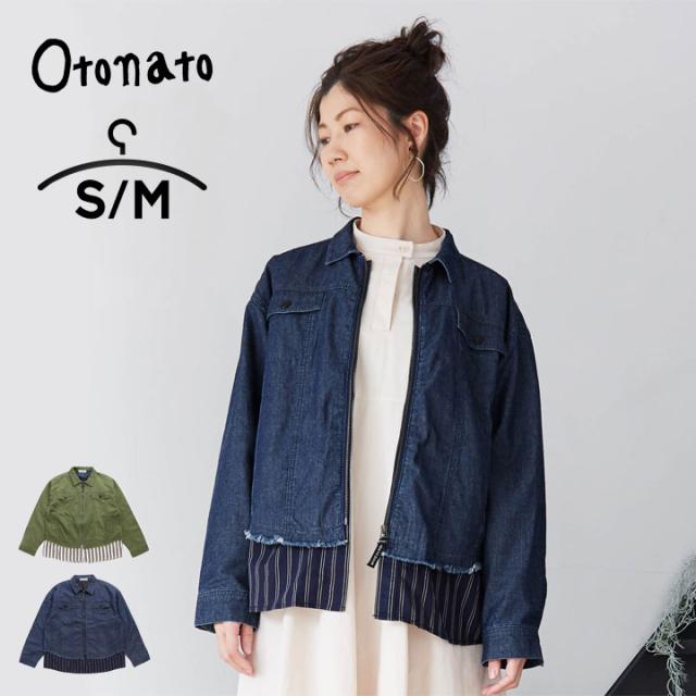 希少 大人気 オトナト 春 ジャケット レディース カジュアル デニムジャケット 羽織り アウター 春秋 レディース ジュニア キッズ 女の子 ジャケット 21年春夏再販 Gdpcambodia Org