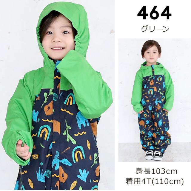 国内正規品 限定 レインコート キッズ ベビー レインスーツ 防水 つなぎ おしゃれ フード付 男の子 女の子 水遊び 子供 こども 子ども 保育園 幼稚園 通園 クライマックスセール再値下げ Farmerscentre Com Ng
