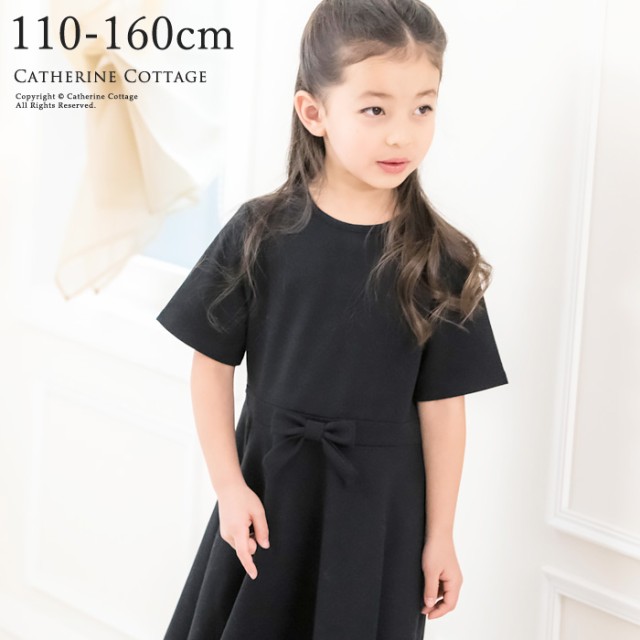 女の子 喪服 子供用 カットソーブラックワンピース 半袖 110 120 130 女の子 喪服 子供用 カットソーブラックワンピース 半袖 110 120 130