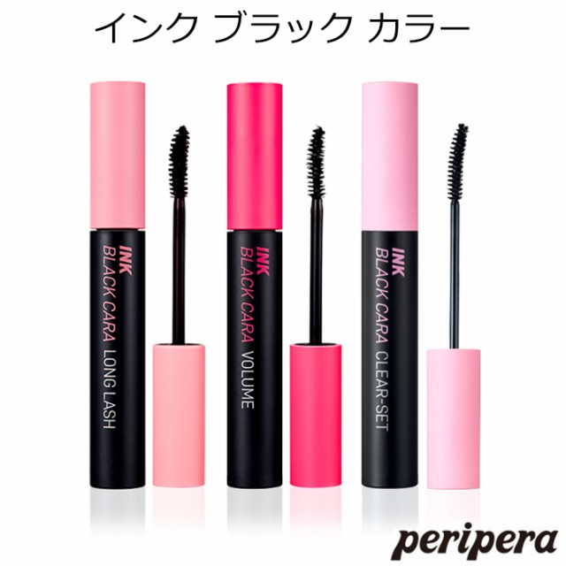 Peripera ペリペラ インク ブラック カラー 韓国コスメ マスカラ カラ ロング ボリューム すっきり クリ