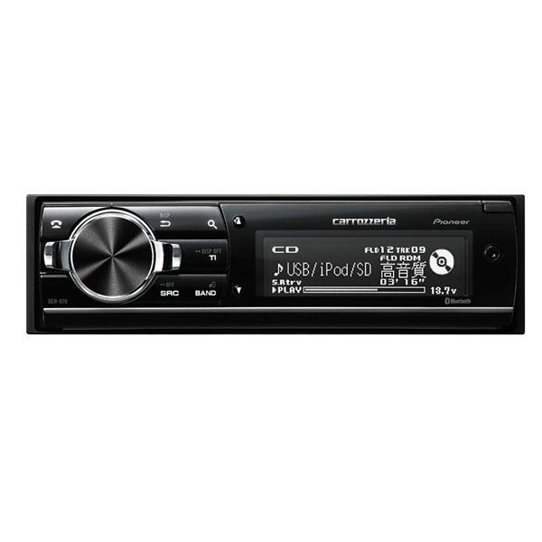 Pioneer Deh 970 Cd Bluetooth Usb Sd チューナー Dspメインユニット Carrozzeria カロッツェリア の通販はau Pay マーケット Xprice Au Pay マーケット店 商品ロットナンバー