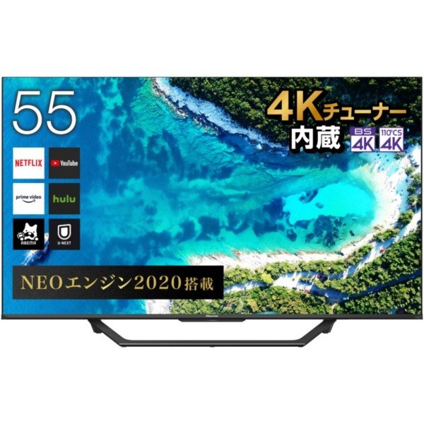 液晶テレビ Hisense 55u7f 55v型 地上 Bs Csデジタル 4kチューナー内蔵 2画面表示機能 ゲームモードの通販はau Pay マーケット Premoa Au Pay マーケット店 商品ロットナンバー