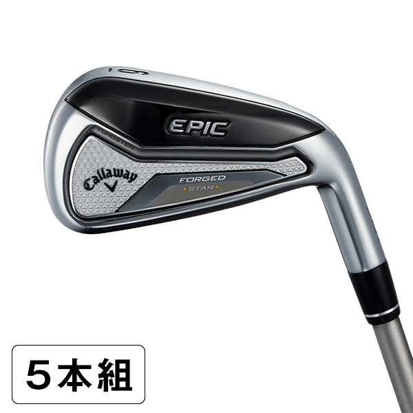 【超ポイント祭?期間限定】 日本正規品 Callaway EPIC FORGED STAR (2019年) アイアンセット5本組(#6-PW) N.S PRO 950GH neo スチールシャフト S【あす着】, Jewellery SHIBATA e385e89b