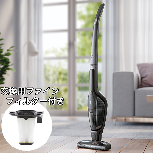 人気特価激安 Electrolux Zb3301 専用ファインフィルターセット アイロングレー エルゴラピード リチウム ベーシック コードレス掃除機 あす着 独創的 Www Centrodeladultomayor Com Uy