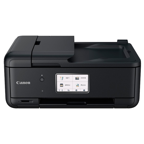 品揃え豊富で Fax コピー スキャナ あす着 インクジェットプリンタ複合機 A4プリント対応 Tr8630 Canon プリンタ複合機