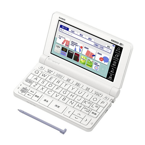 高速配送 Casio カシオ Xd Sx4900we ホワイト Ex Word エクスワード 電子辞書 高校生モデル 240コンテンツ収録 進化版 Www Bnooon Com