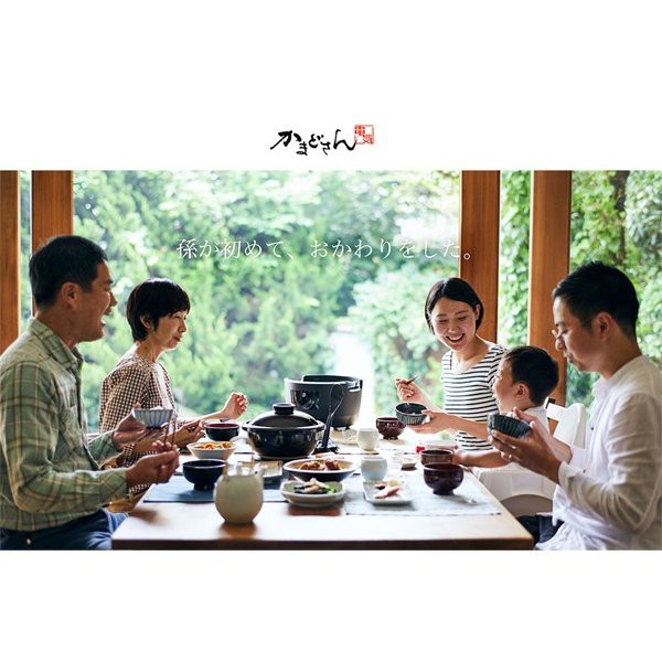 新品HOT siroca マーケット - XPRICE au PAY マーケット店|商品ロットナンバー:328720611 SR-E111(K) 長谷園×siroca共同開発 かまどさん電気 の通販はau PAY 大人気セール