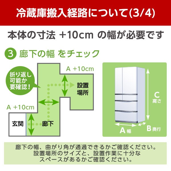 爆買い人気SALE 冷蔵庫 2ドア 一人暮らし ハイアール JR-NF148B-K ブラック の通販はau PAY マーケット - XPRICE au PAY マーケット店|商品ロットナンバー:335541474 限定品