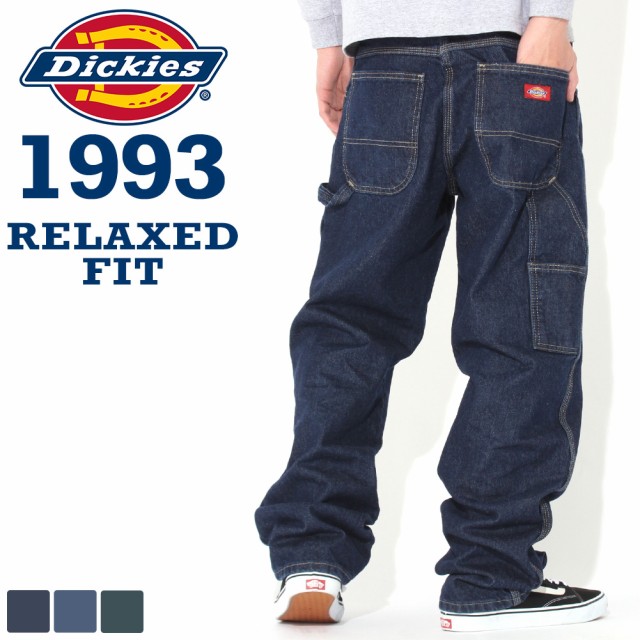 速達メール便 Dickies ディッキーズ 1993 ペインターパンツ メンズ デニム ジーンズ リラックスフィット ワークパンツ 大きいサイズ 作業着 作業服 作 50 Off Ultragreencoffee1 Com