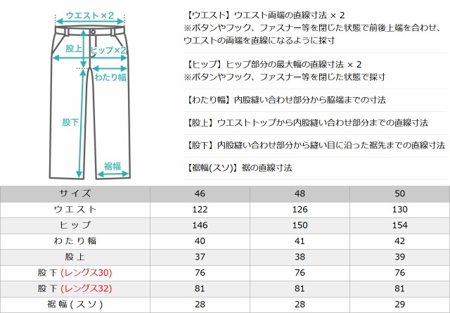 Sale 公式通販 直営店限定 7 21 水 待望の再入荷 爆熱 Www Centrodeladultomayor Com Uy