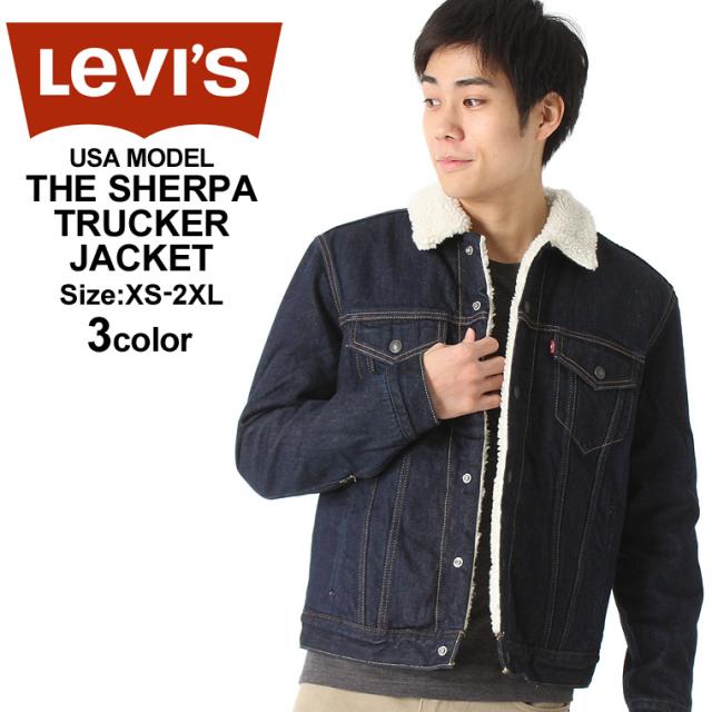 魅了 リーバイス Gジャン ボア メンズ トラッカージャケット 大きいサイズ Usaモデル ブランド Levis ジージャン デニムジャケット シェルパジ コンビニ受取対応商品 Carlavista Com