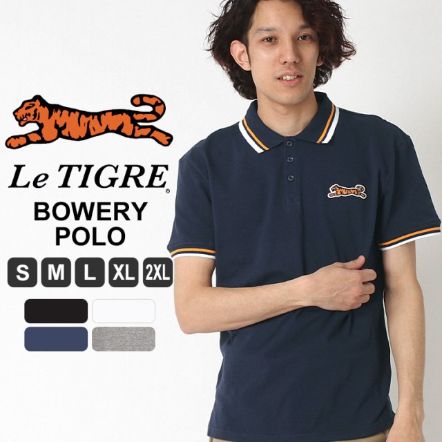 正規品 Le Tigre ルティグレ ポロシャツ メンズ 半袖 半袖ポロシャツ メンズ ポロシャツ メンズ おしゃれ ブランド ポロシャツ アメカジ L Ll Xl 感謝価格 Farmerscentre Com Ng