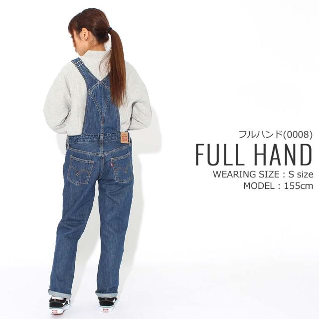 レディース リーバイス オーバーオール デニム 大きいサイズ Usaモデル ブランド Levi S Levis オールインワン サロペット アの通販はau Wowma ワウマ Freshbox 商品ロットナンバー