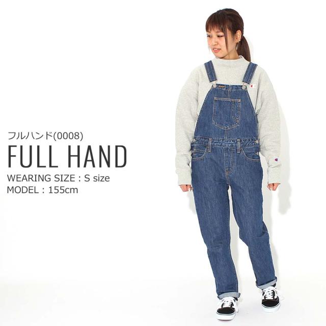 レディース リーバイス オーバーオール デニム 大きいサイズ Usaモデル ブランド Levi S Levis オールインワン サロペット アの通販はau Wowma ワウマ Freshbox 商品ロットナンバー