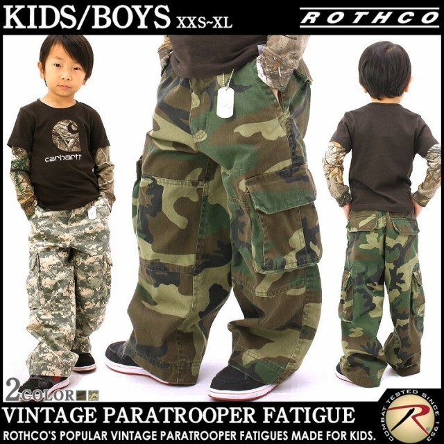 キッズ ロスコ ボーイズ カーゴパンツ Usaモデル ショップ 米軍 ブランド 女の子 男の子 子供 Rothco 迷彩 ミリタリー