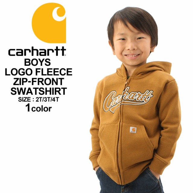 特別送料無料 キッズ カーハート パーカー ジップアップ 裏起毛 ボーイズ Cp8447 Usaモデル ブランド Carhartt 子供 子供服 男の子 女の子 アメカジ 開店祝い Ultragreencoffee1 Com