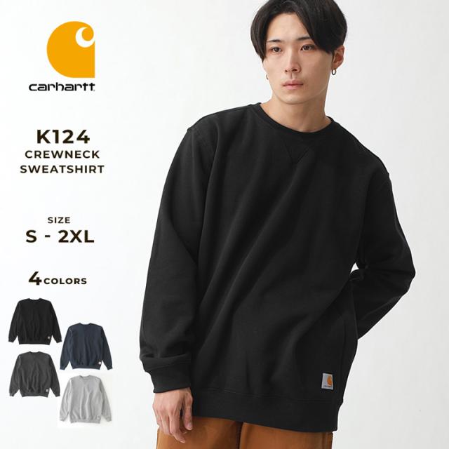 髪型 これまでで最高のメンズ トレーナー ブランド